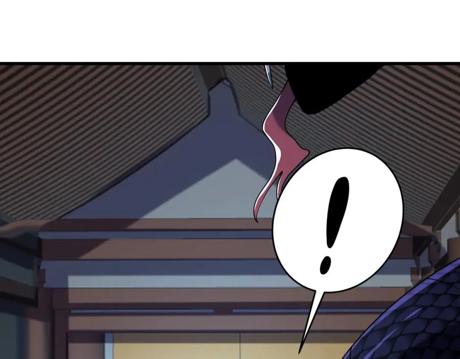 第15话 我是周皇？ 第94页