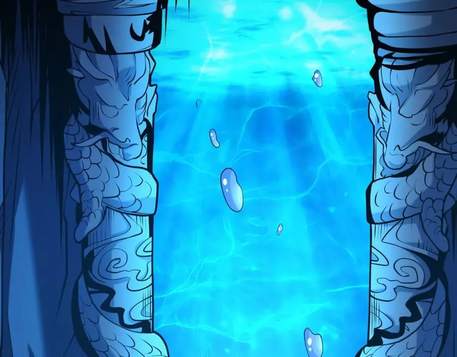 第15话 我是周皇？ 第99页