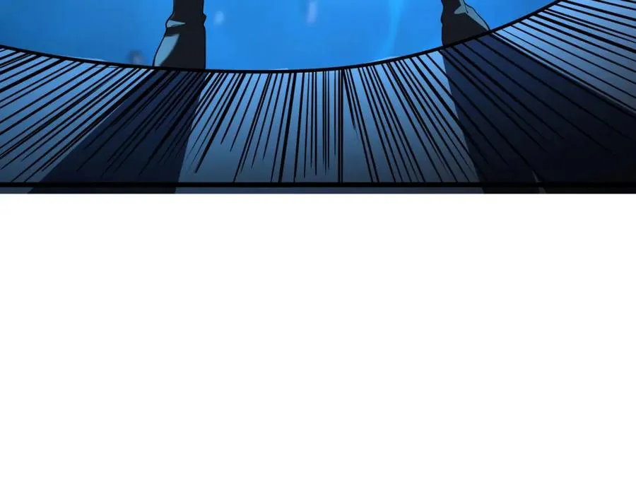 第15话 我是周皇？ 第118页