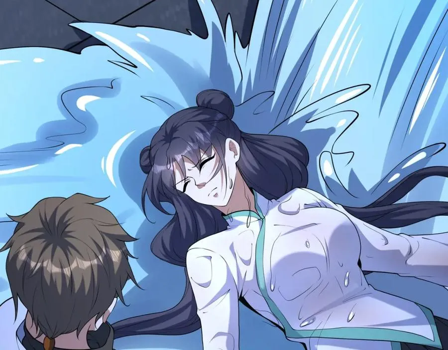 第15话 我是周皇？ 第123页