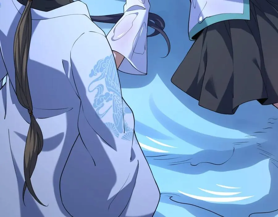 第15话 我是周皇？ 第124页