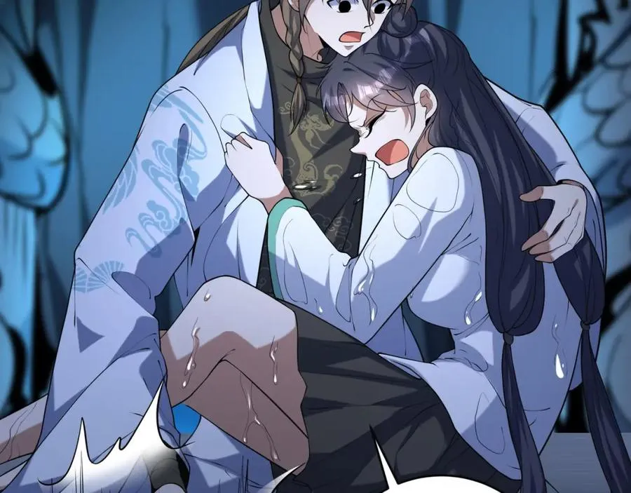 第15话 我是周皇？ 第135页