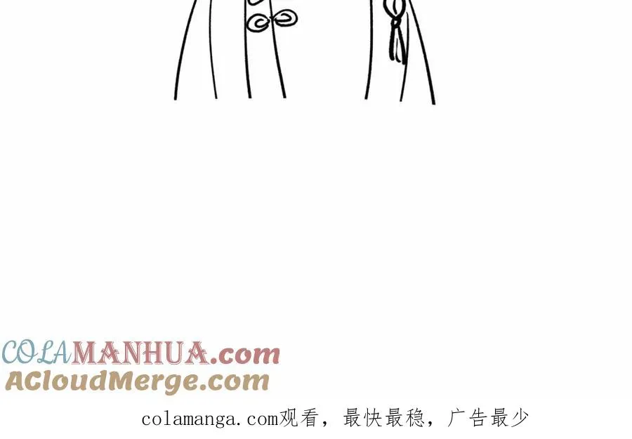 第15话 我是周皇？ 第149页