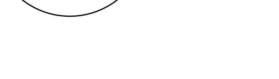 第16话 阵灵作祟 第20页