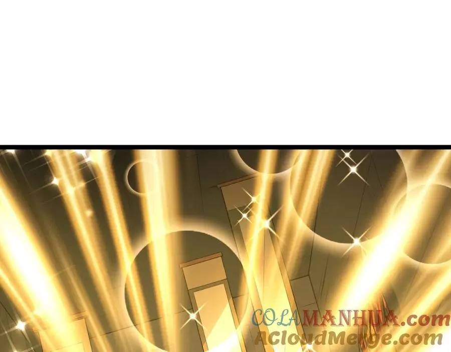 第16话 阵灵作祟 第53页