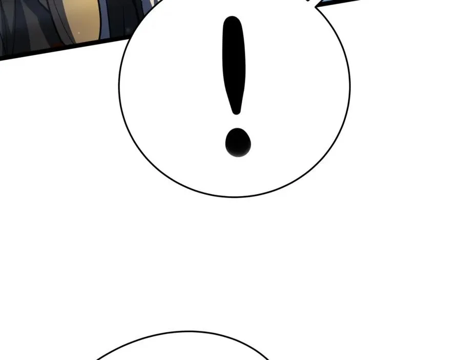 第16话 阵灵作祟 第60页