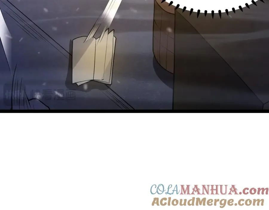 第16话 阵灵作祟 第77页