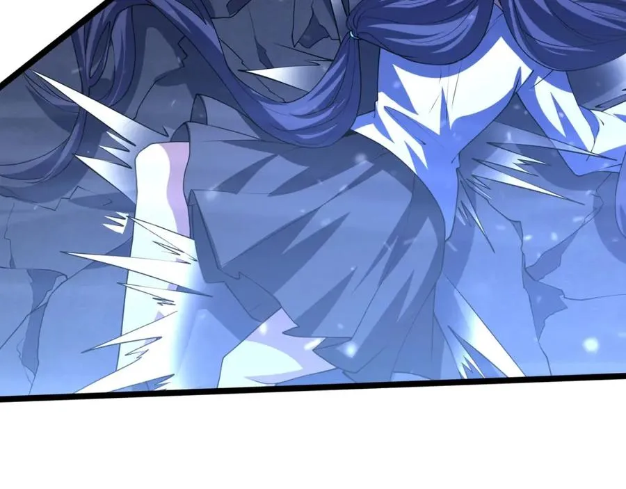第16话 阵灵作祟 第90页