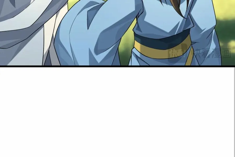 第17话 好多水！ 第29页