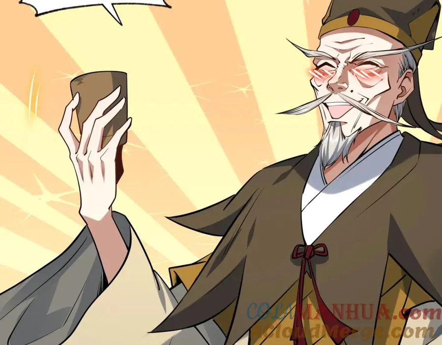 第17话 好多水！ 第52页