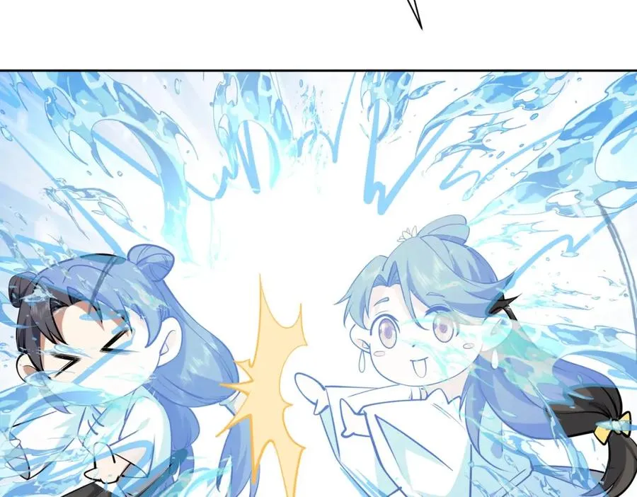 第17话 好多水！ 第65页