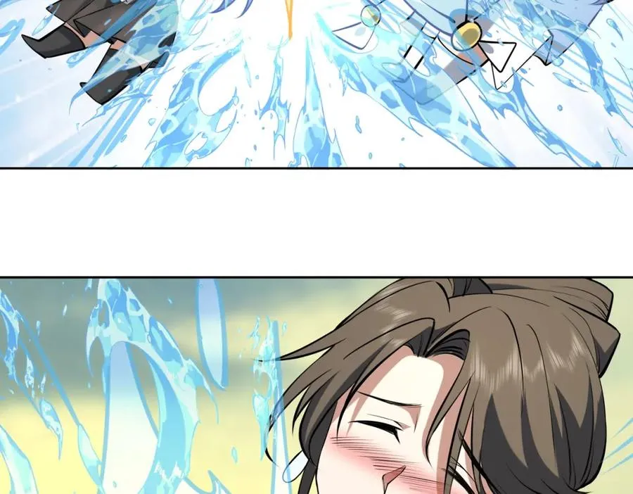 第17话 好多水！ 第66页
