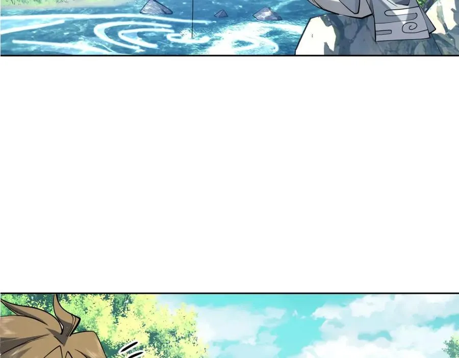 第17话 好多水！ 第75页