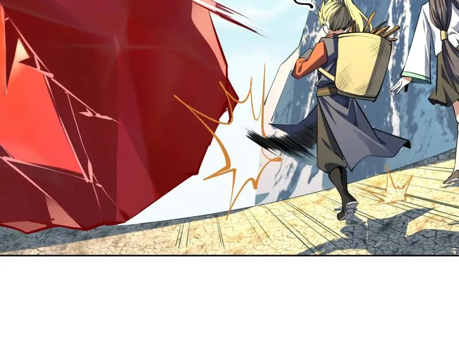 第17话 好多水！ 第81页