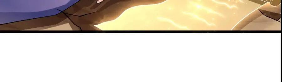 第18话 求求你打我 第80页