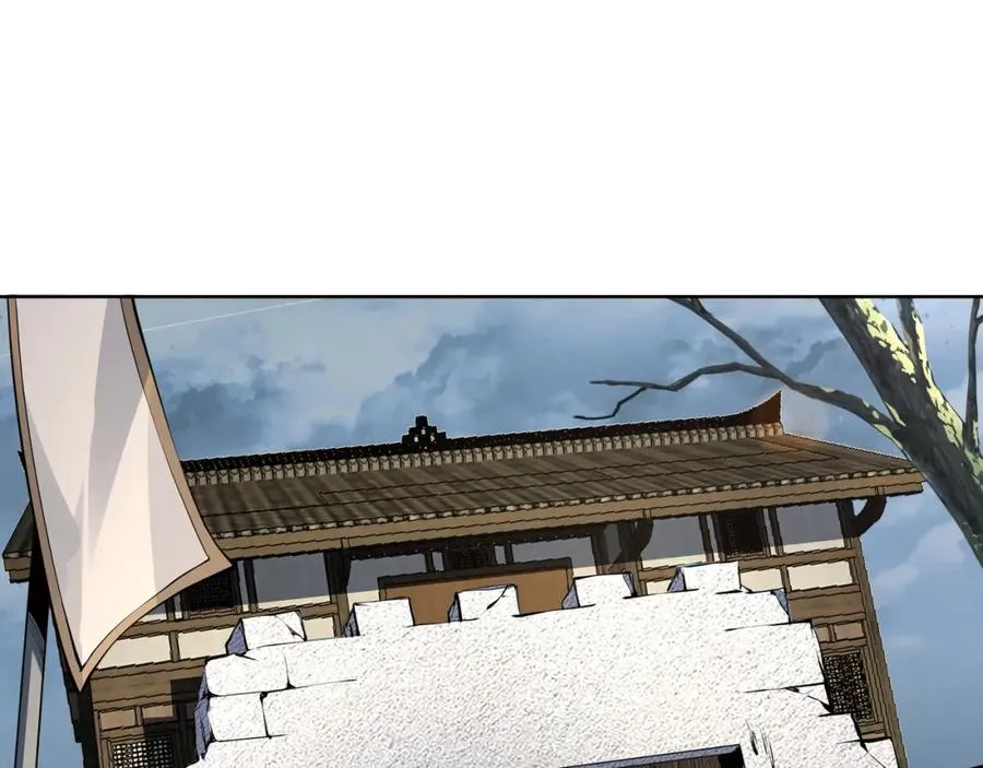 第19话 修罗场 第41页