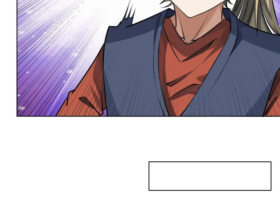 第19话 修罗场 第50页
