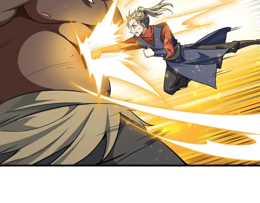 第19话 修罗场 第63页