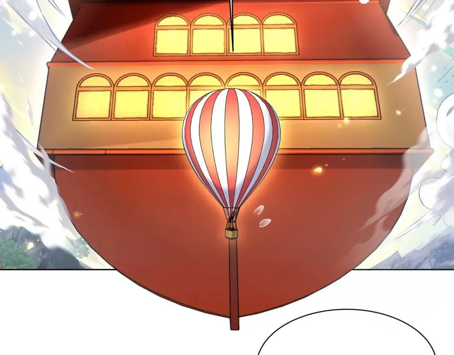 第20话 你师傅不要你啦！ 第68页