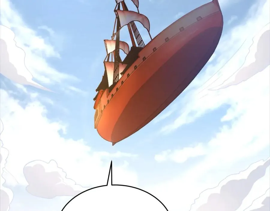 第21话 公费出国 第14页