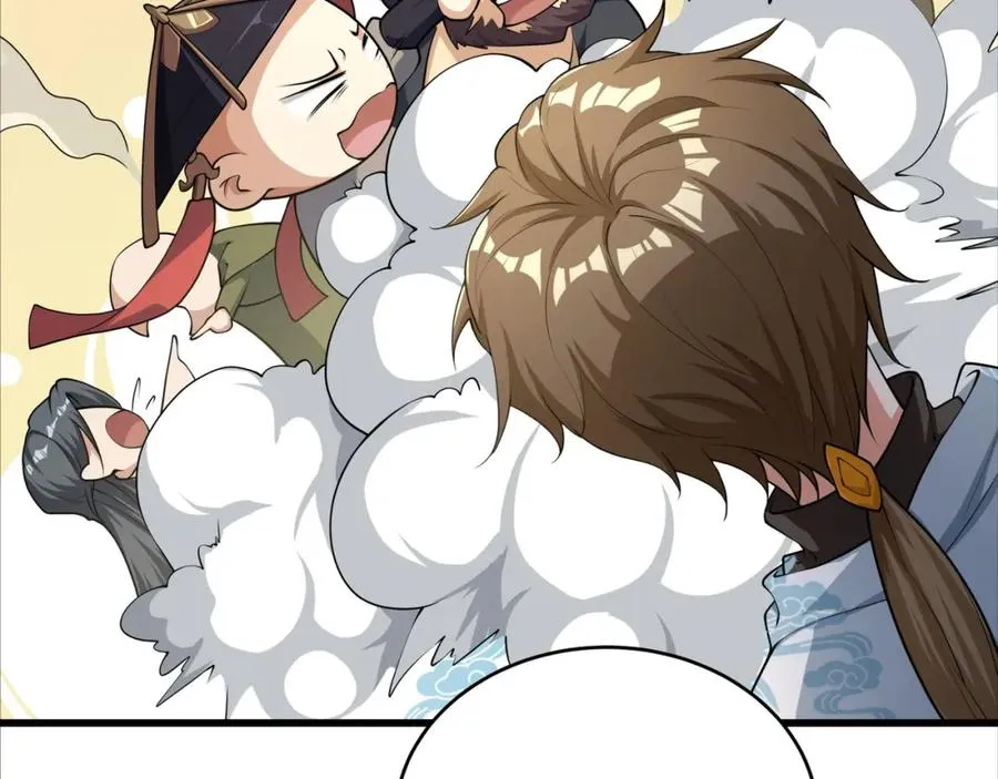 第21话 公费出国 第54页