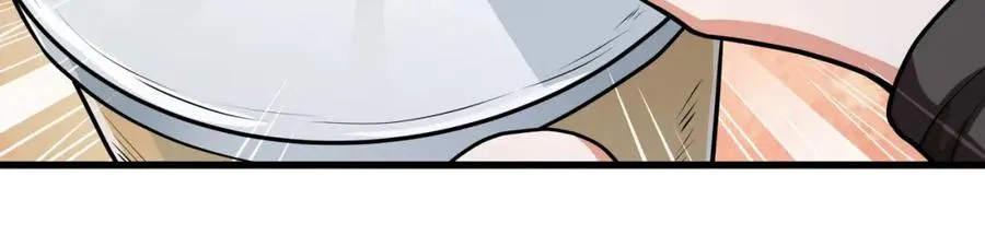 第21话 公费出国 第95页