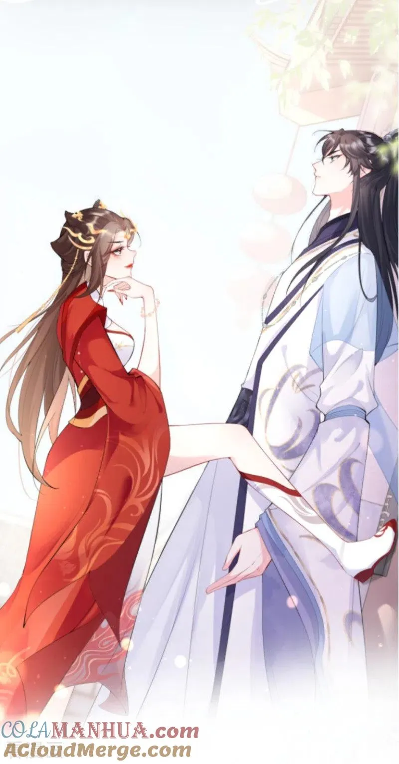 序章 第17页