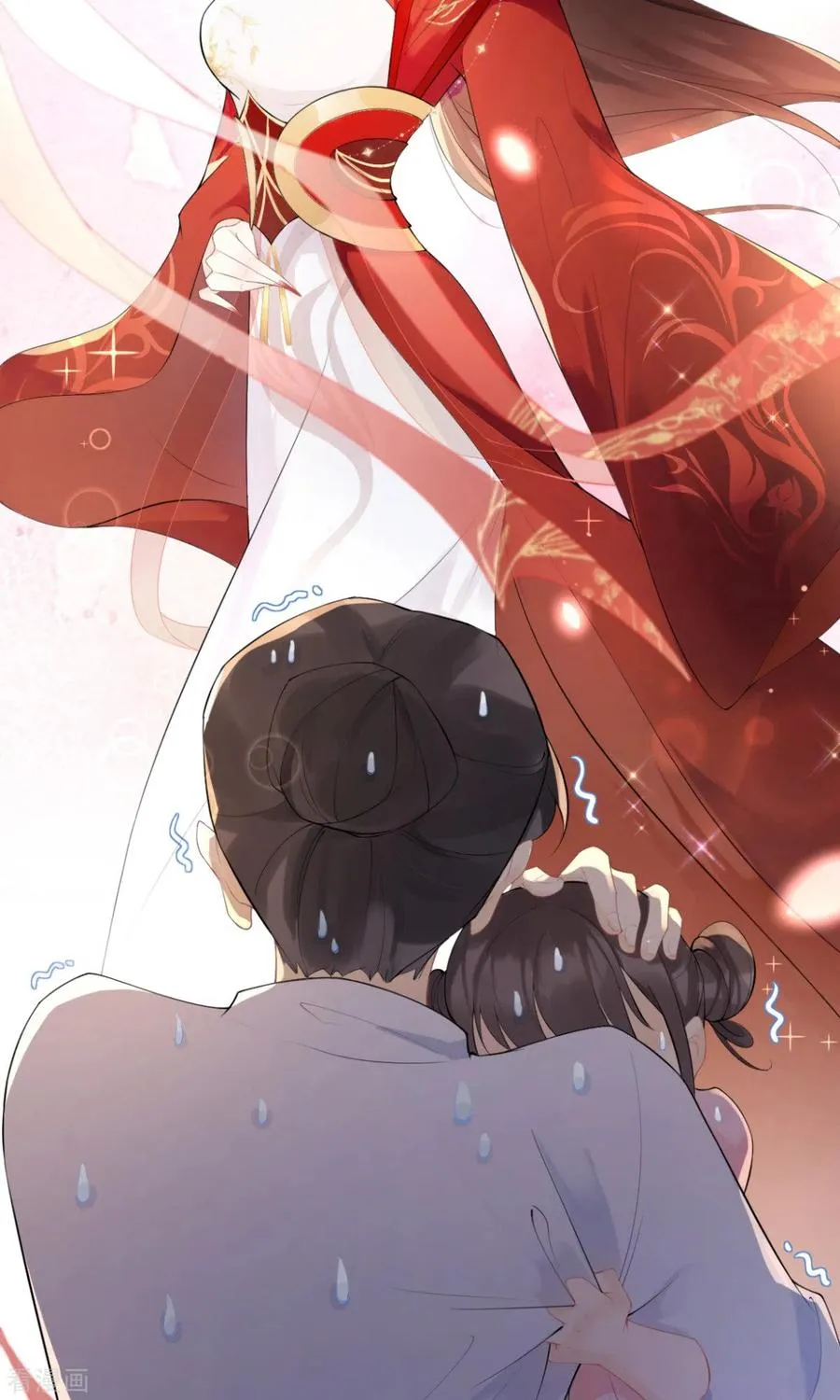第1话 恶女的自我修养 第30页