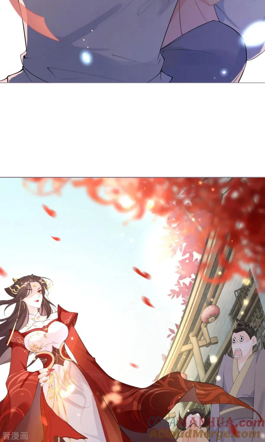 第1话 恶女的自我修养 第31页