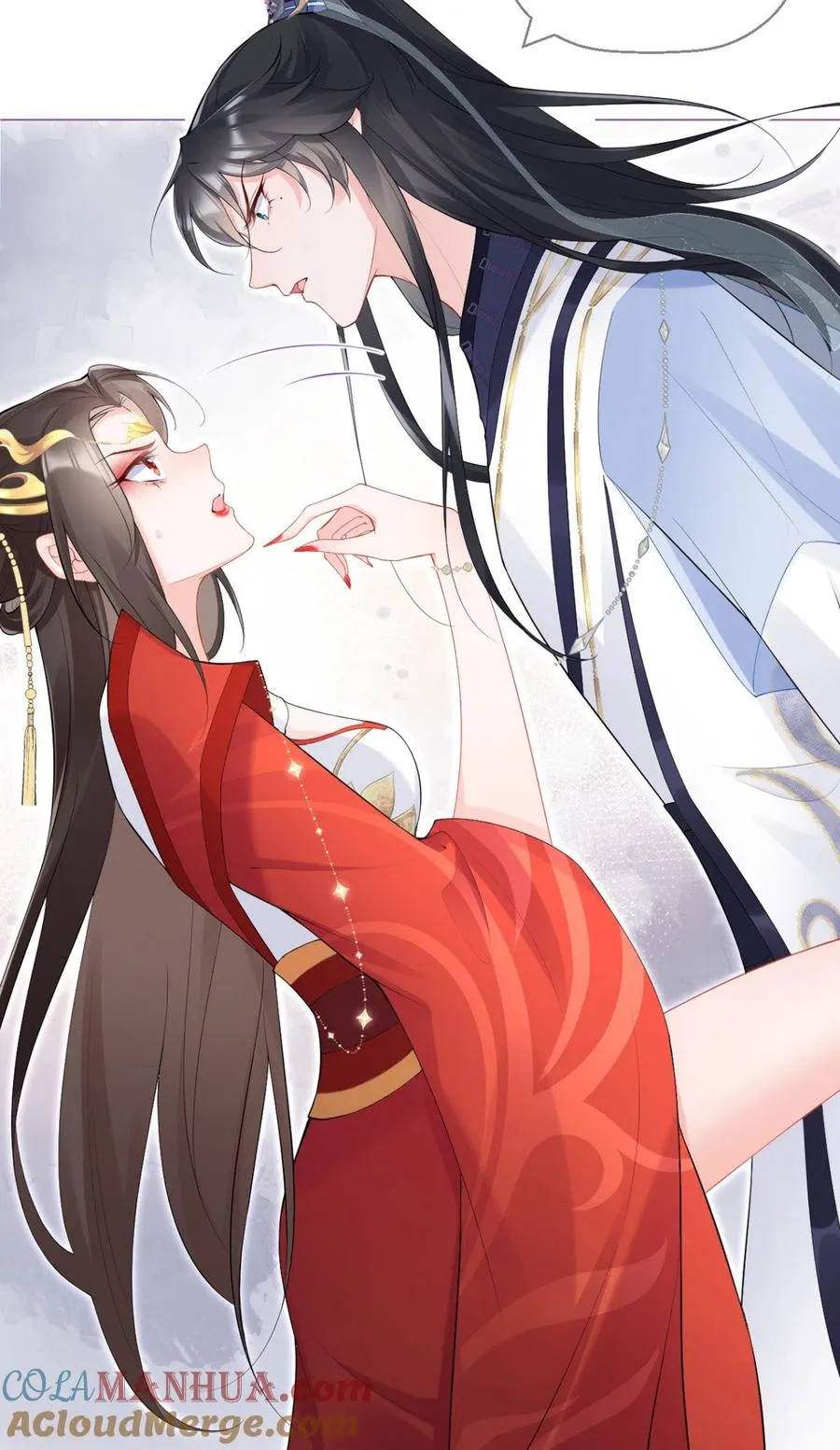 第3话 群众心碎事件 第23页