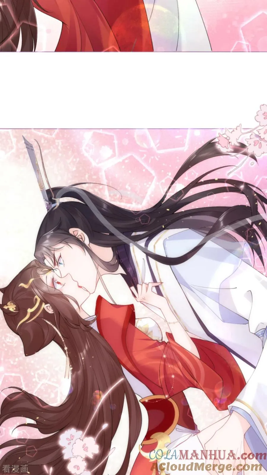 第3话 群众心碎事件 第29页