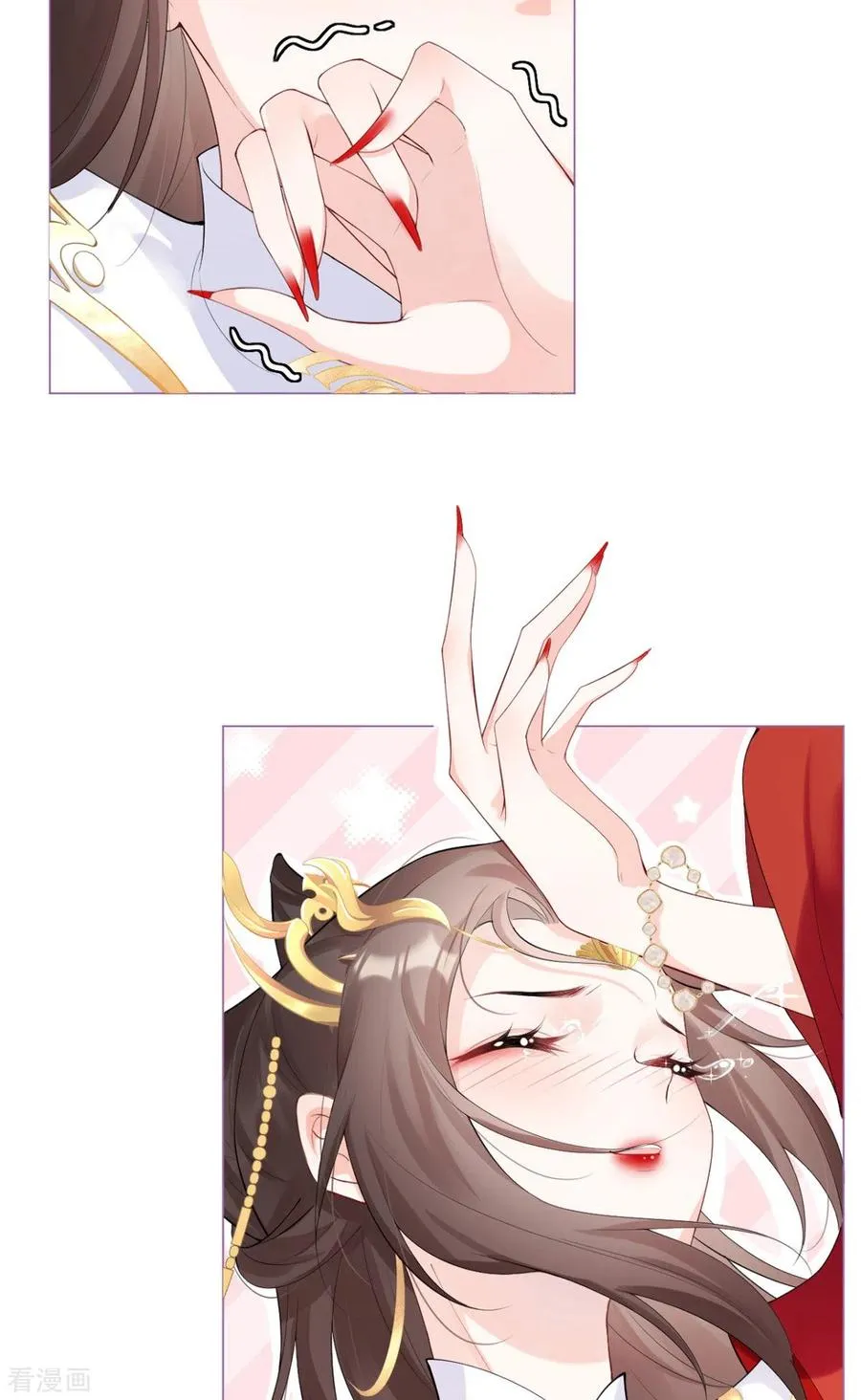 第4话 狐狸面具 第3页