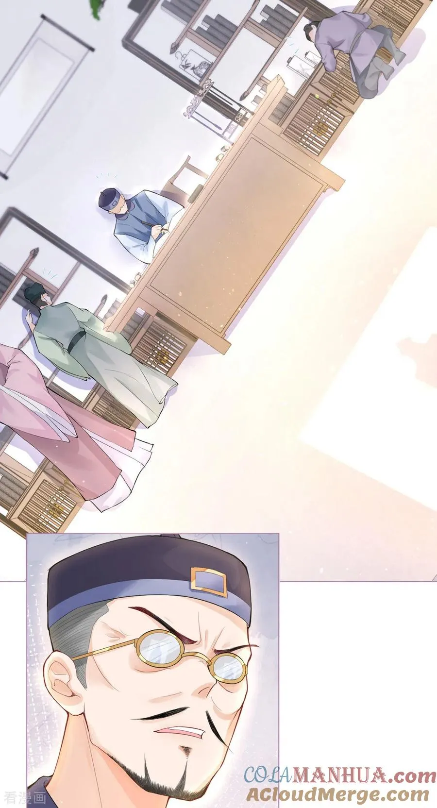 第4话 狐狸面具 第13页