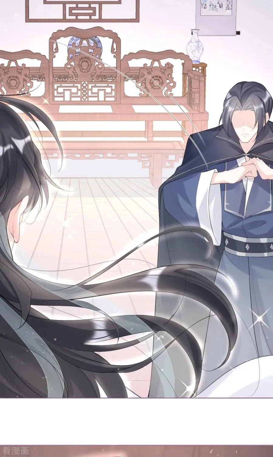 第4话 狐狸面具 第18页