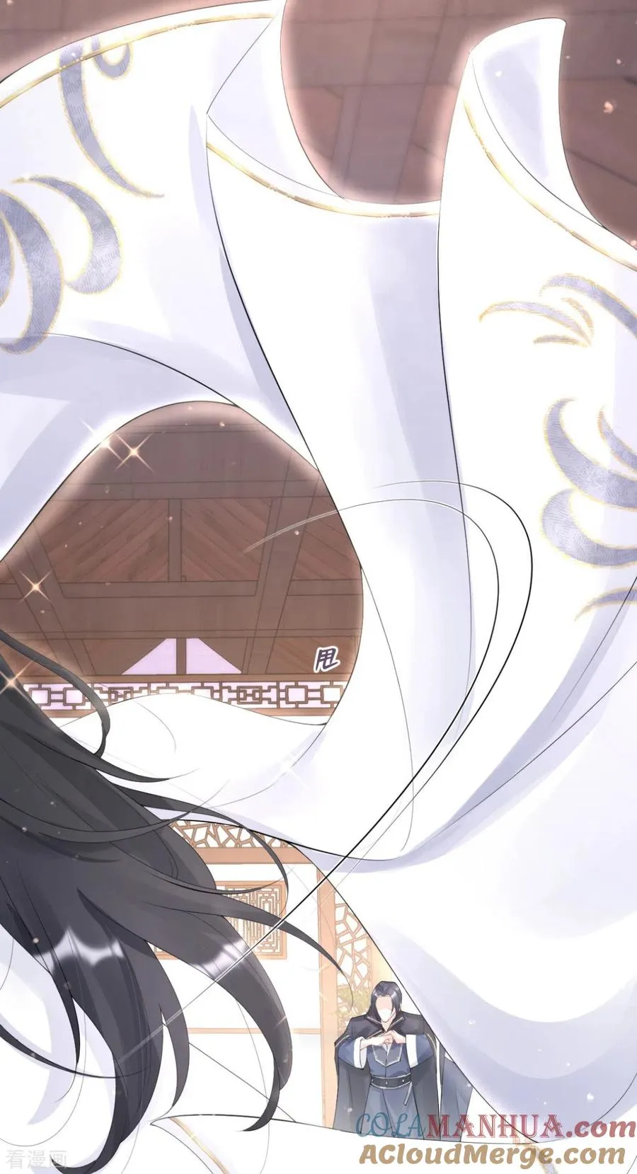 第4话 狐狸面具 第19页