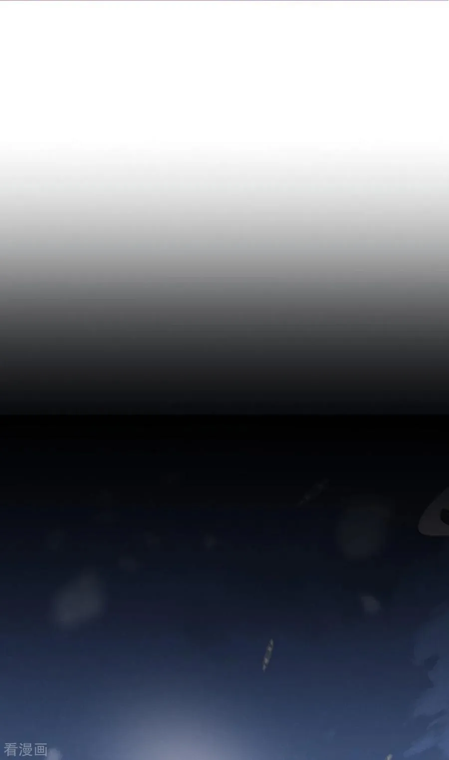第4话 狐狸面具 第30页