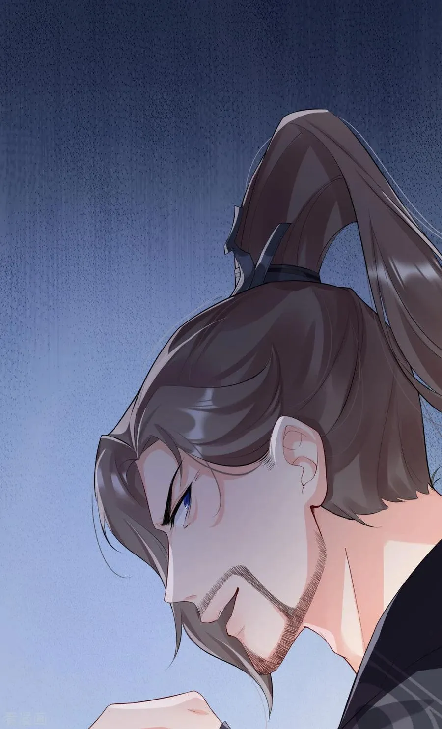 第5话 深夜绑架案 第14页