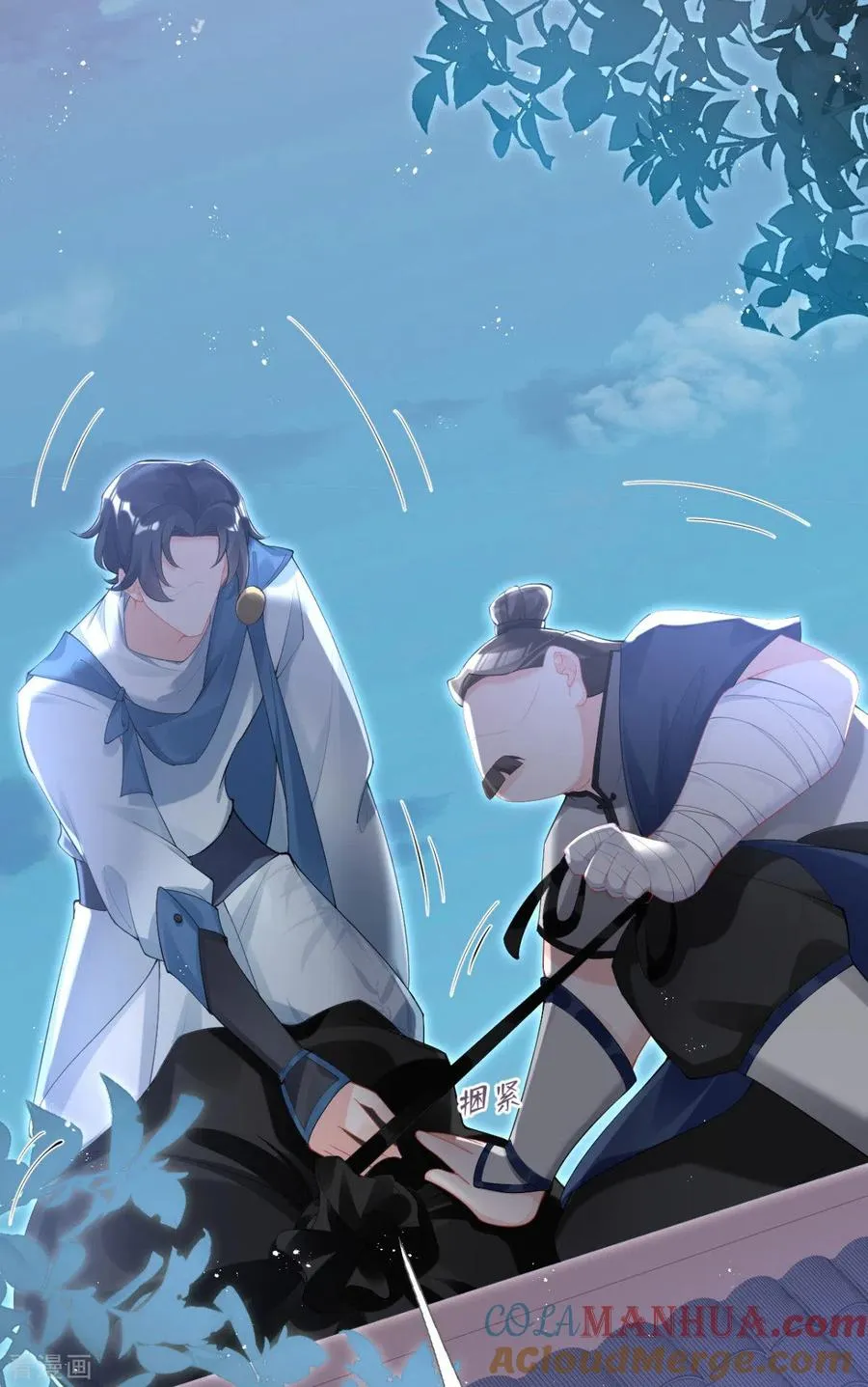第5话 深夜绑架案 第34页