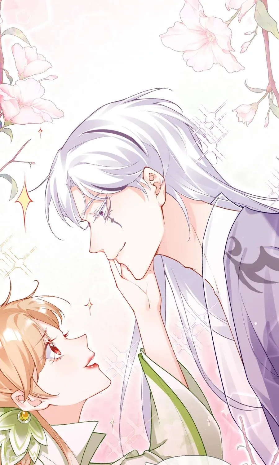 第15话 贴心大棉袄 第2页