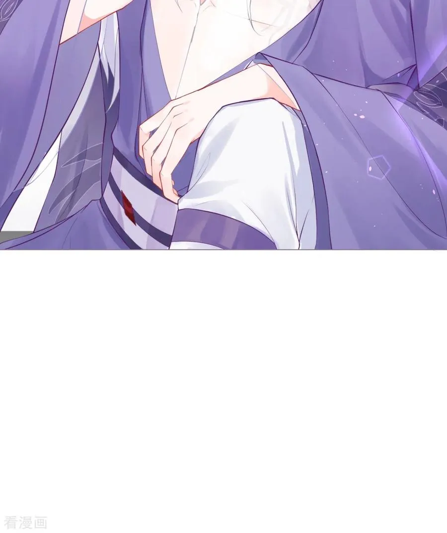 第17话 虎父传虎符 第30页