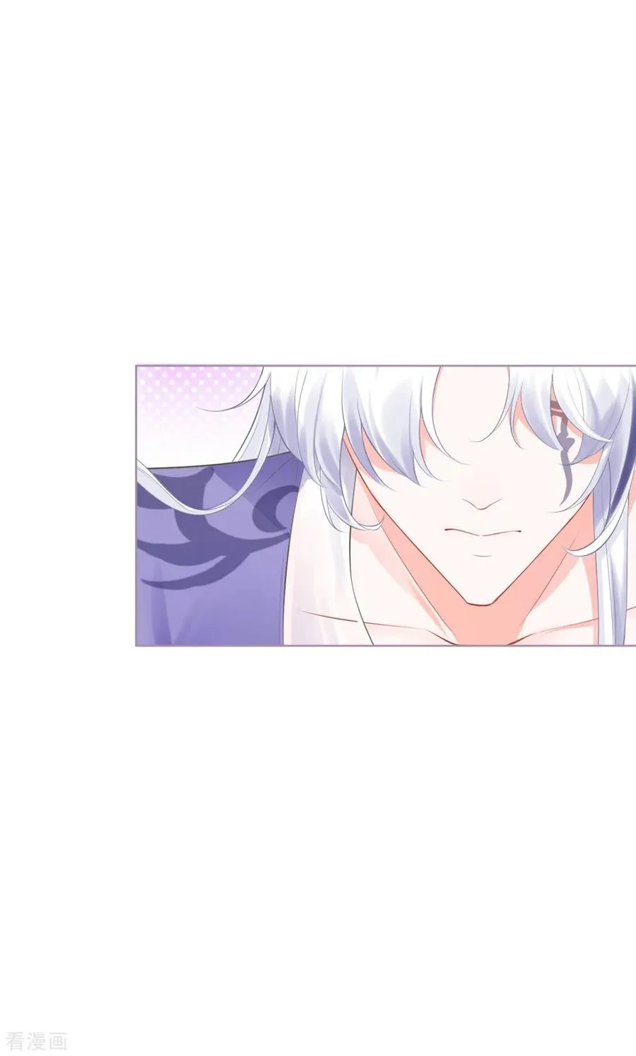 第17话 虎父传虎符 第41页