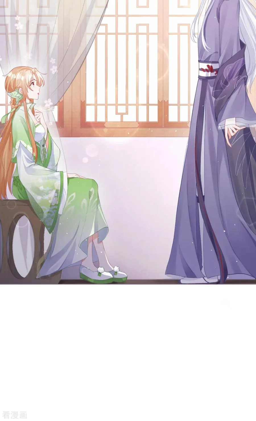第18话 下八门之主 第42页
