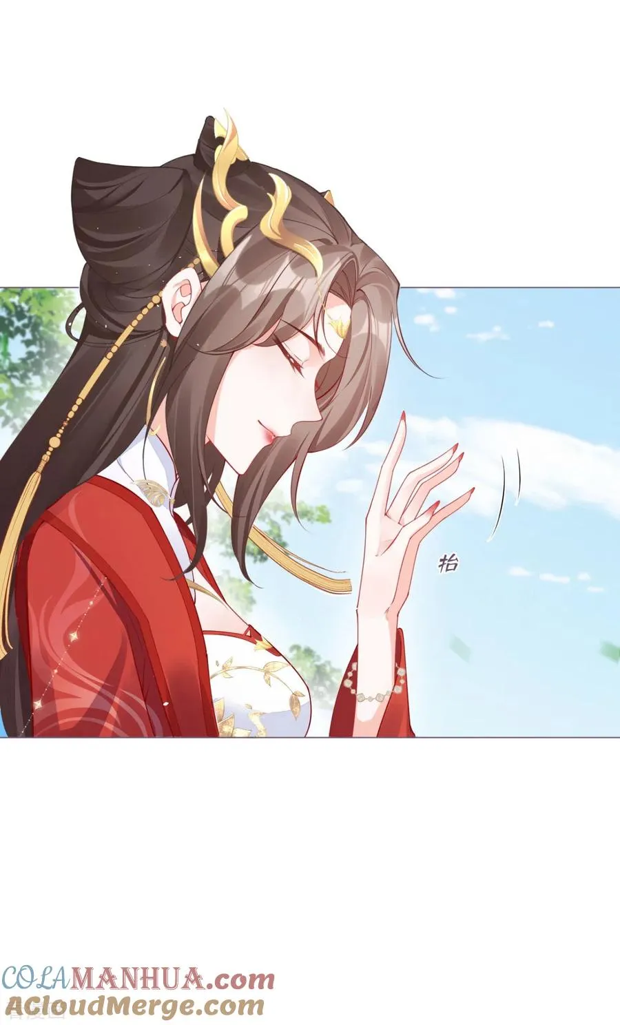 第21话 将门之女的排场 第37页