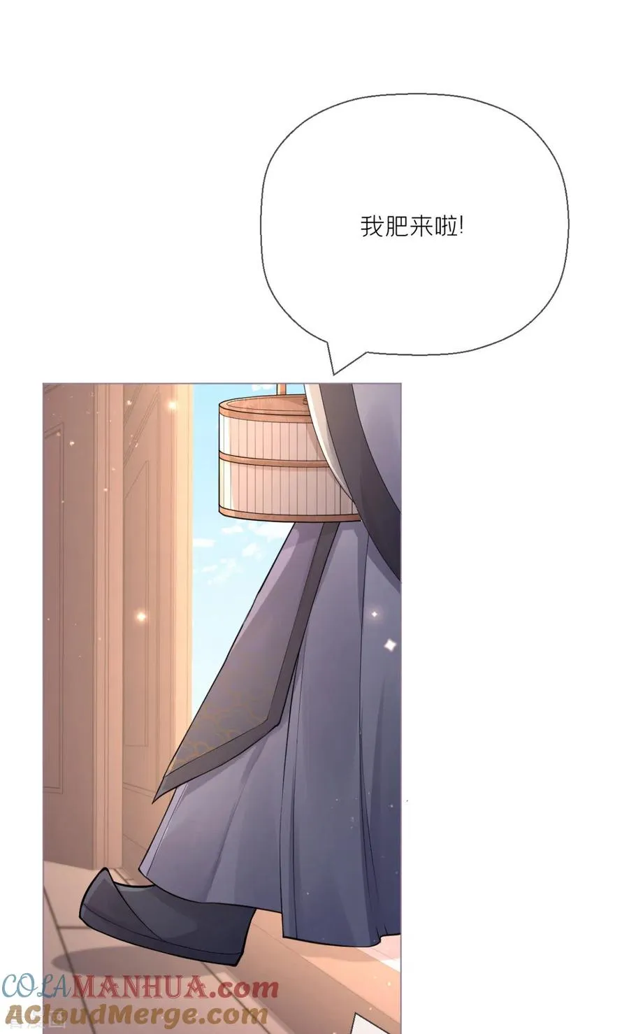 第22话 大安在逃学子 第31页
