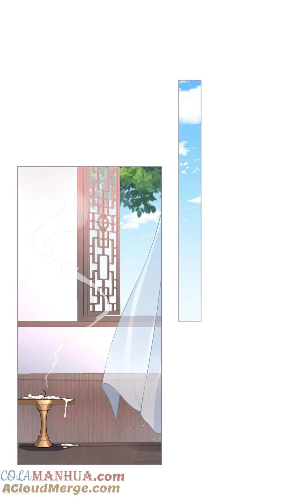 第26话 盟主不萌 第22页