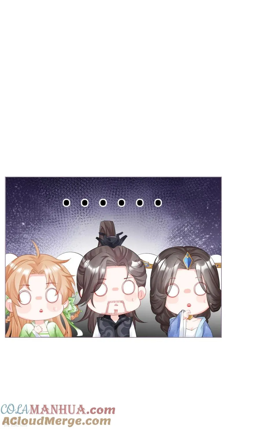 第35话 含情脉脉大特训 第7页
