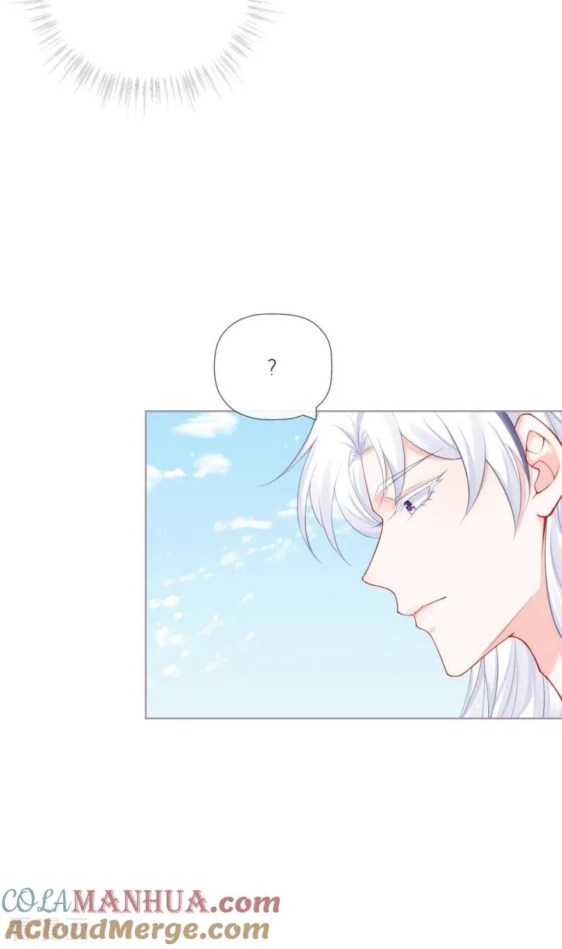 第36话 伪·父债子偿 第4页