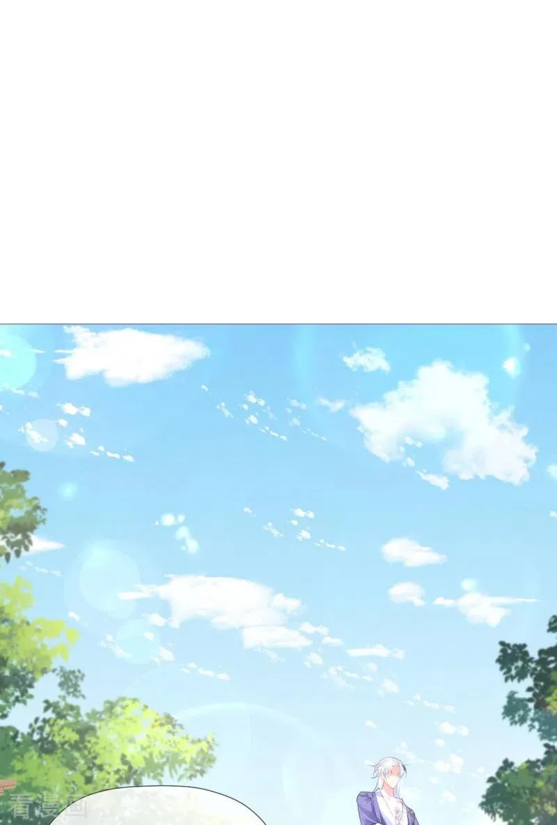 第36话 伪·父债子偿 第32页
