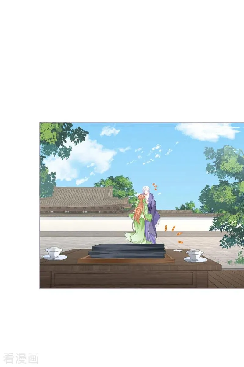 第36话 伪·父债子偿 第54页