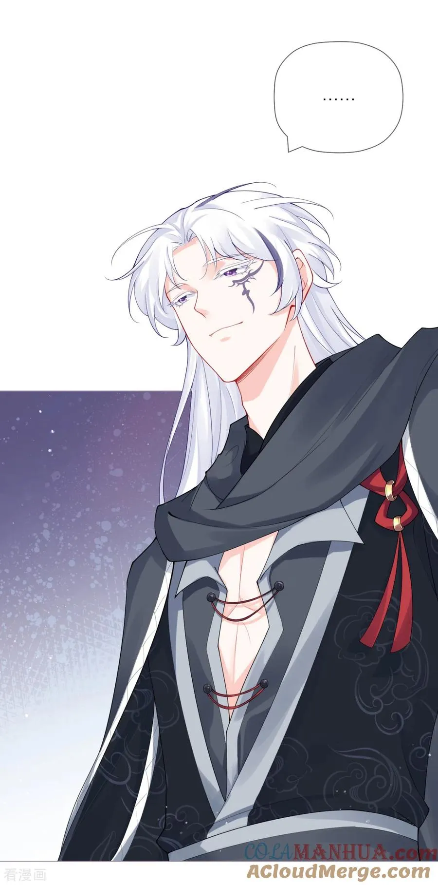 第37话 恶霸门主组队啦 第10页